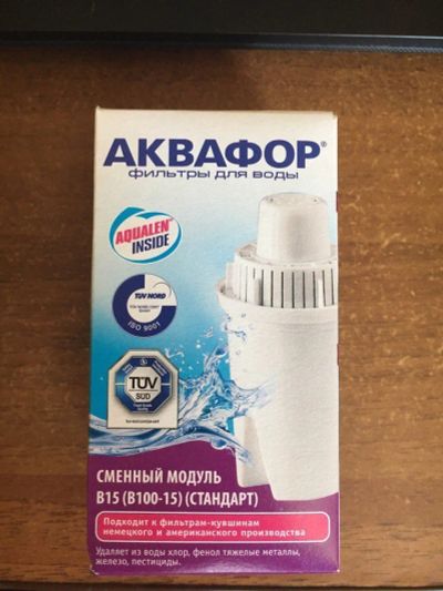 Лот: 11215557. Фото: 1. новый фильтр аквафор(куча лотом... Другое (домашний быт)