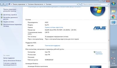 Лот: 8766728. Фото: 1. Нетбук Asus Eee PC 2gb ОЗУ. Ноутбуки