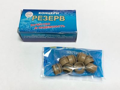 Лот: 20530254. Фото: 1. Колпачки маслосъемные ВАЗ 2101-2108... Двигатель и элементы двигателя