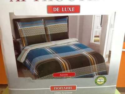 Лот: 9286061. Фото: 1. Евро поплин Арт-постель de luxe... Постельное бельё