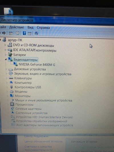 Лот: 18802028. Фото: 1. Ноутбук. Клавиатуры для ноутбуков