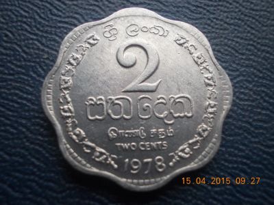 Лот: 5398014. Фото: 1. Для Вашей коллекции-Иностранная... Остальные страны