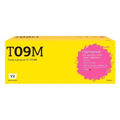 Лот: 24450914. Фото: 1. Картридж T2 TC-CT09M/T09 M. Картриджи, расходные материалы
