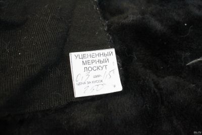 Лот: 16978098. Фото: 1. Мех искусственный черный (ткань... Ткани, нитки, пряжа