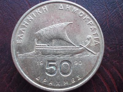 Лот: 3658583. Фото: 1. Монета с кораблем. №1. Остальные страны