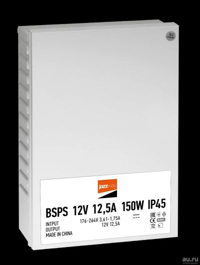 Лот: 18288885. Фото: 1. BSPS 12V12,50A=150W IP45 3 г.гар... Лампочки