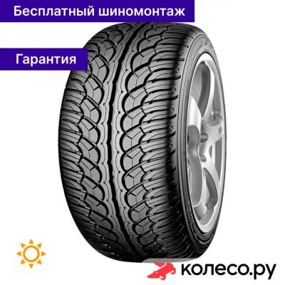 Лот: 25095081. Фото: 1. Parada Spec-X PA02 285/45 R22... Шины