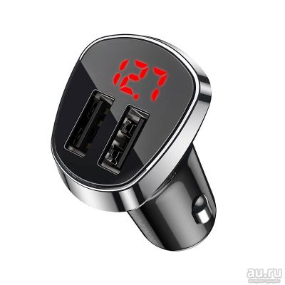 Лот: 18076711. Фото: 1. АЗУ 2 USB Borofone BZ15 5V-2.4A... Зарядные устройства, блоки питания, адаптеры сетевые для смартфонов