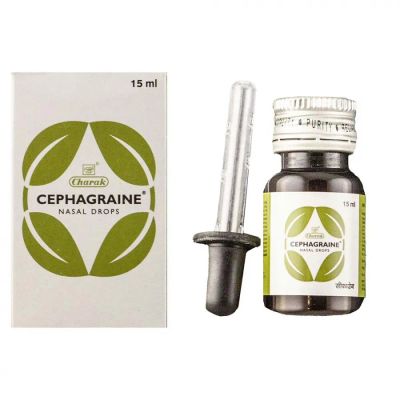 Лот: 22073809. Фото: 1. Сефагрейн (Cephagraine) для снижения... Другое (продукты)