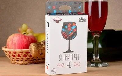 Лот: 12720264. Фото: 1. GaGa Games: Я никогда не. Настольные игры, карты