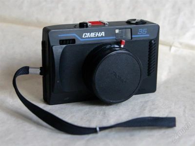 Лот: 1807672. Фото: 1. Смена 35. Плёночные компактные
