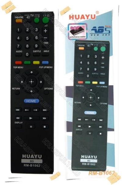 Лот: 10838952. Фото: 1. Пульт универсальный SONY RM-B1062... Пульты ДУ