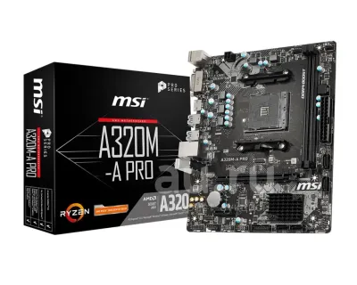 Лот: 20498815. Фото: 1. новый игровой комплект AMD Ryzen... Комплекты запчастей