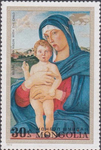 Лот: 6739342. Фото: 1. 1972 г. Монголия. Картины венецианских... Марки