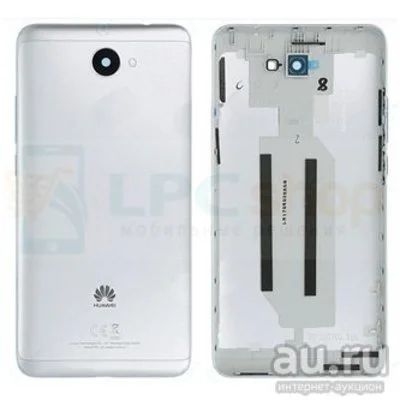 Лот: 17172773. Фото: 1. Задняя крышка Huawei Y7 2017... Корпуса, клавиатуры, кнопки