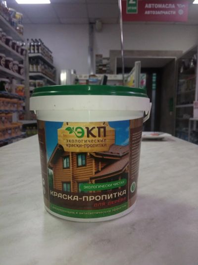 Лот: 15552935. Фото: 1. ЭКО краска пропитка д/дерева"ЭКП... Краски, лаки, растворитель