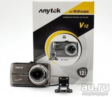 Лот: 12826780. Фото: 1. Anytek for HiVision V12 Видеорегистратор... Видеорегистраторы,  радар-детекторы, системы парковки