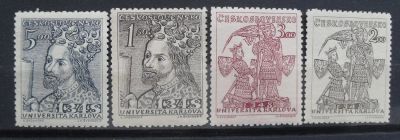 Лот: 8292342. Фото: 1. Марки Чехословакия - (полная серия... Марки