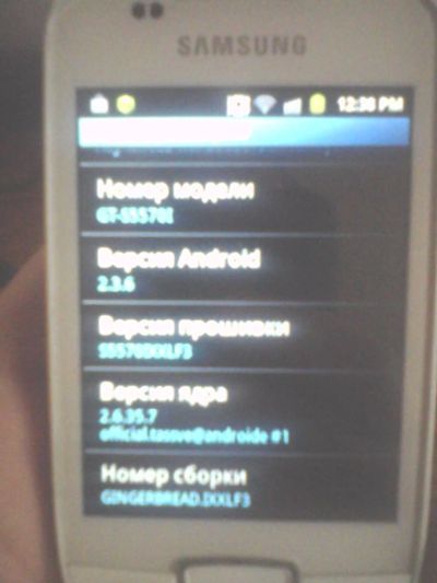 Лот: 3073512. Фото: 1. Смартфон SAMSUNG GALAXY MINI GT-S5570I. Смартфоны