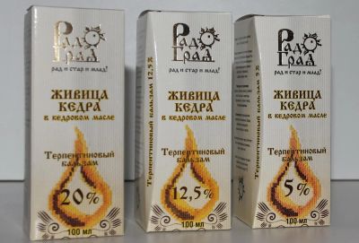 Лот: 4691746. Фото: 1. Живица кедра 12% на 100% кедровом... Эфирные и косметические масла
