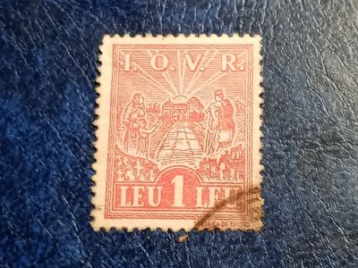 Лот: 25522122. Фото: 1. - Марки для Вашей коллекции. лот... Марки
