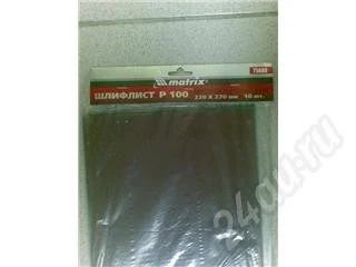 Лот: 327524. Фото: 1. Шлифлист №100 упаковка 10 листов. Расходные материалы, сменные насадки