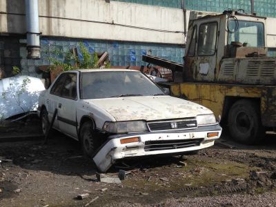 Лот: 10529051. Фото: 1. Honda Legend 1992г. Автомобили