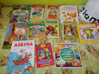 Лот: 19368217. Фото: 1. Детские книги 3. Художественная для детей