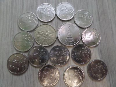 Лот: 7521459. Фото: 1. Юбилейка РФ. Россия после 1991 года