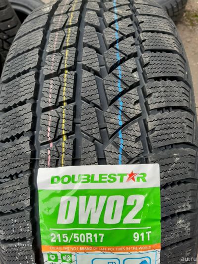 Лот: 16471513. Фото: 1. 215/50 R17 Doublestar DW-02 Новая... Шины