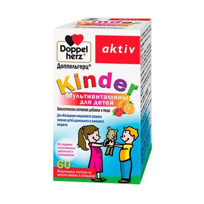 Лот: 24004072. Фото: 1. Доппельгерц Актив Kinder Мультивитамины... Лекарства