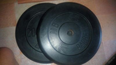 Лот: 5740223. Фото: 1. Диск обрезиненный MB Barbell 20кг... Штанги, блины