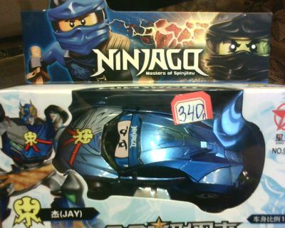 Лот: 12039293. Фото: 1. Ninjaga. 16 см. НОВАЯ. Развивающие