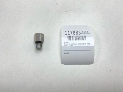 Лот: 25628305. Фото: 1. Штуцер Toyota Corolla Spacio 1998... Двигатель и элементы двигателя