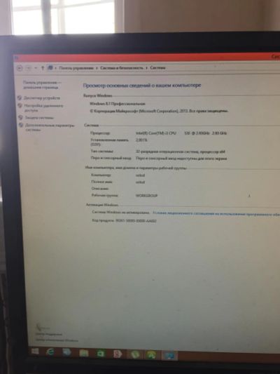 Лот: 11440771. Фото: 1. Системный блок. Компьютеры в сборе