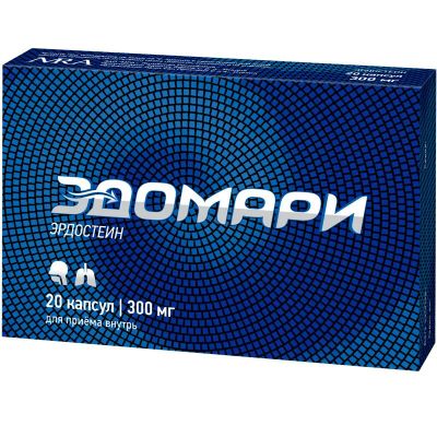 Лот: 23721870. Фото: 1. Эдомари 300 мг капсулы 20 шт. Лекарства