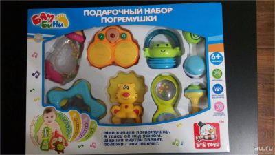 Лот: 8585222. Фото: 1. Развивающие игрушки набор Бам... Для младенцев
