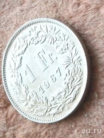 Лот: 13453891. Фото: 1. Монета 1 франк один Швейцария... Европа
