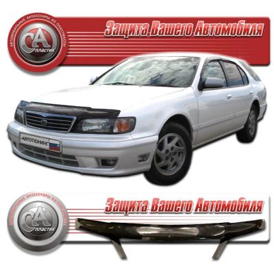Лот: 4831292. Фото: 1. Дефлектор капота (чёрный) Nissan... Детали тюнинга