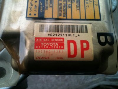 Лот: 3310885. Фото: 1. mark2 gx100 Sensor assy air bag. Электрооборудование