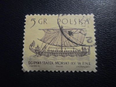 Лот: 19639087. Фото: 1. Марки для Вашей коллекции . -... Марки