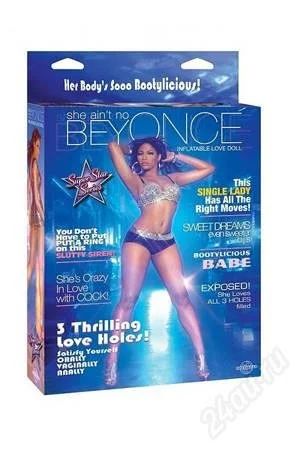 Лот: 2234210. Фото: 1. Кукла надувная BEYONCE. Игрушки