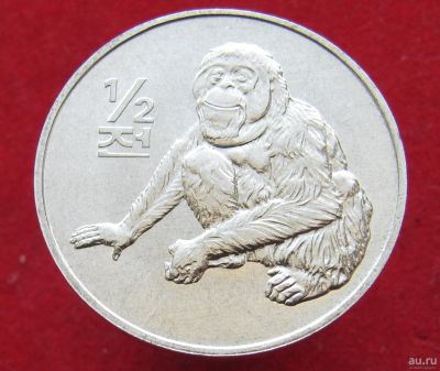 Лот: 12981366. Фото: 1. Северная Корея ½ чона, 2002г... Остальные страны