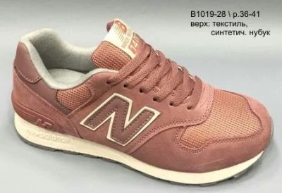 Лот: 11082303. Фото: 1. New Balance"1400 женские кроссовки... Кеды, кроссовки, слипоны