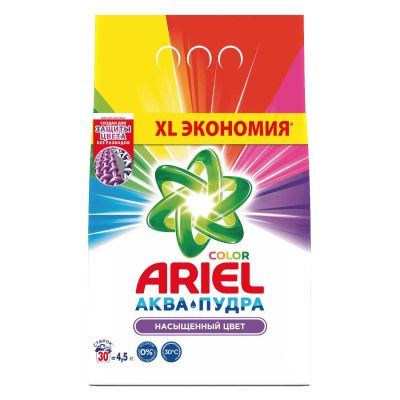 Лот: 24473823. Фото: 1. Стиральный порошок Ariel Color... Бытовая химия