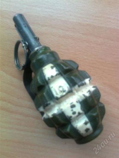 Лот: 1124050. Фото: 1. Макет гранаты Ф-1!. Охотничье оружие