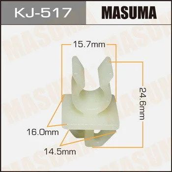Лот: 11471398. Фото: 1. Клипса крепежная Masuma KJ-517. Кузов