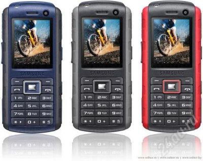 Лот: 671774. Фото: 1. продам samsung b2700 - полный... Кнопочные мобильные телефоны