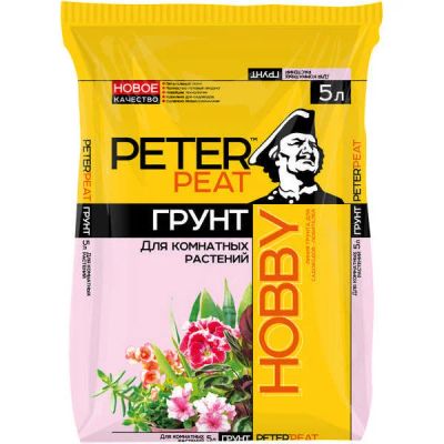 Лот: 13172881. Фото: 1. Грунт "Для комнатных растений... Удобрения, химия
