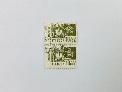Лот: 23315010. Фото: 1. Стандартный выпуск. Воин Советской... Марки